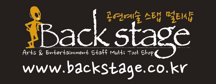 Backstage Logo